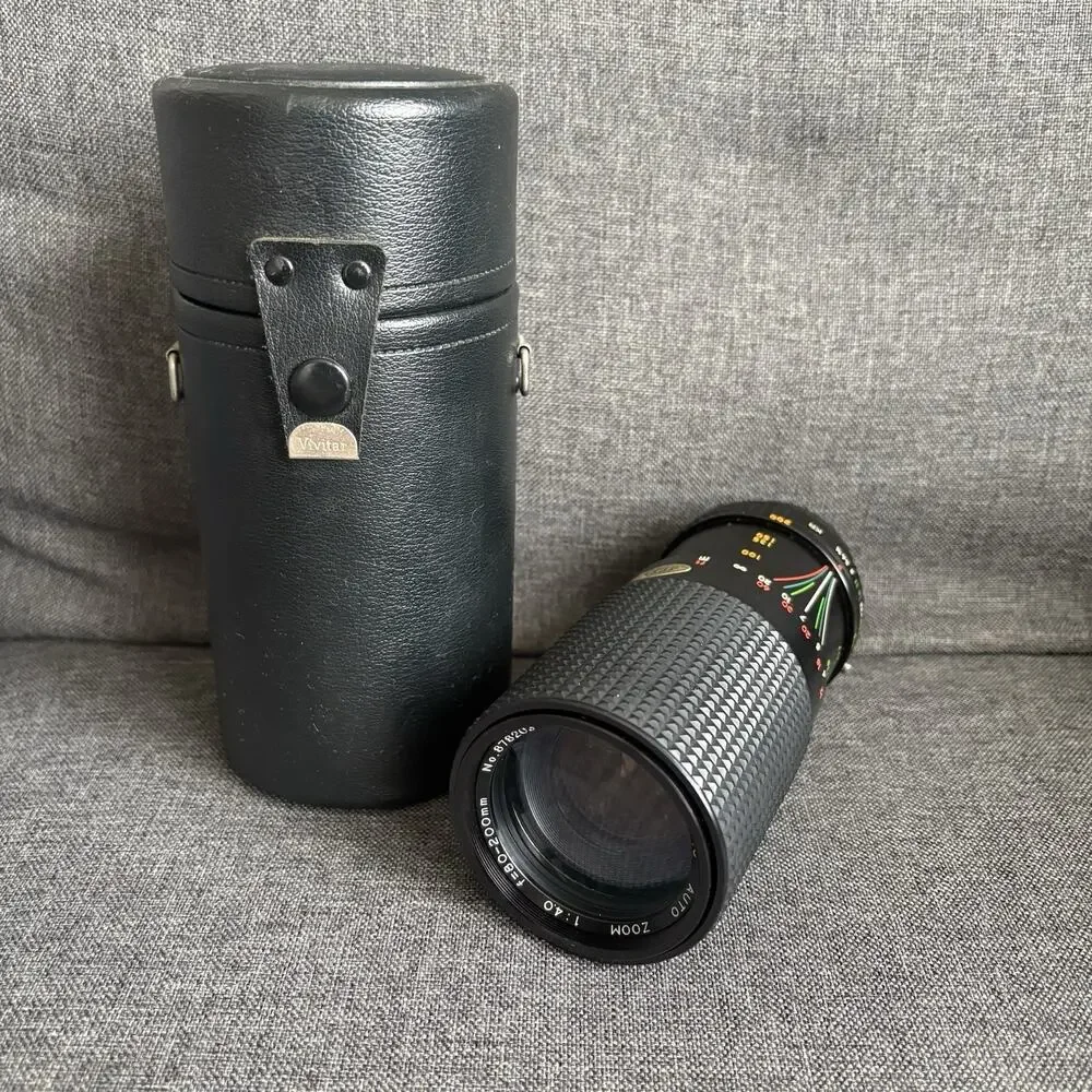 Focal MC Auto Zoom 1:4.5 80-200mm Lens Untested With‎ Case